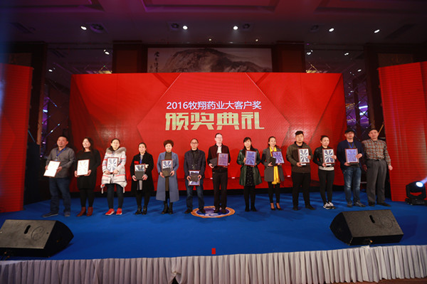 把命运攥在自己手里