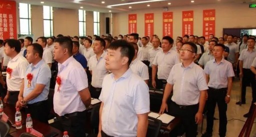 【幸福牧翔】官宣：牧翔幸福大学正式启动