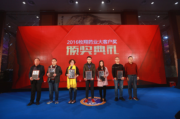 把命运攥在自己手里