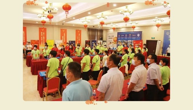 【幸福牧翔】牧翔幸福惠多多科技下鄉金秋酬賓大會在古都開封幸福啟幕