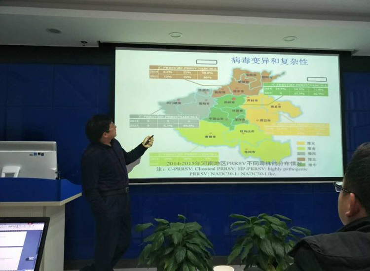 提升專業水平 夯實服務技能