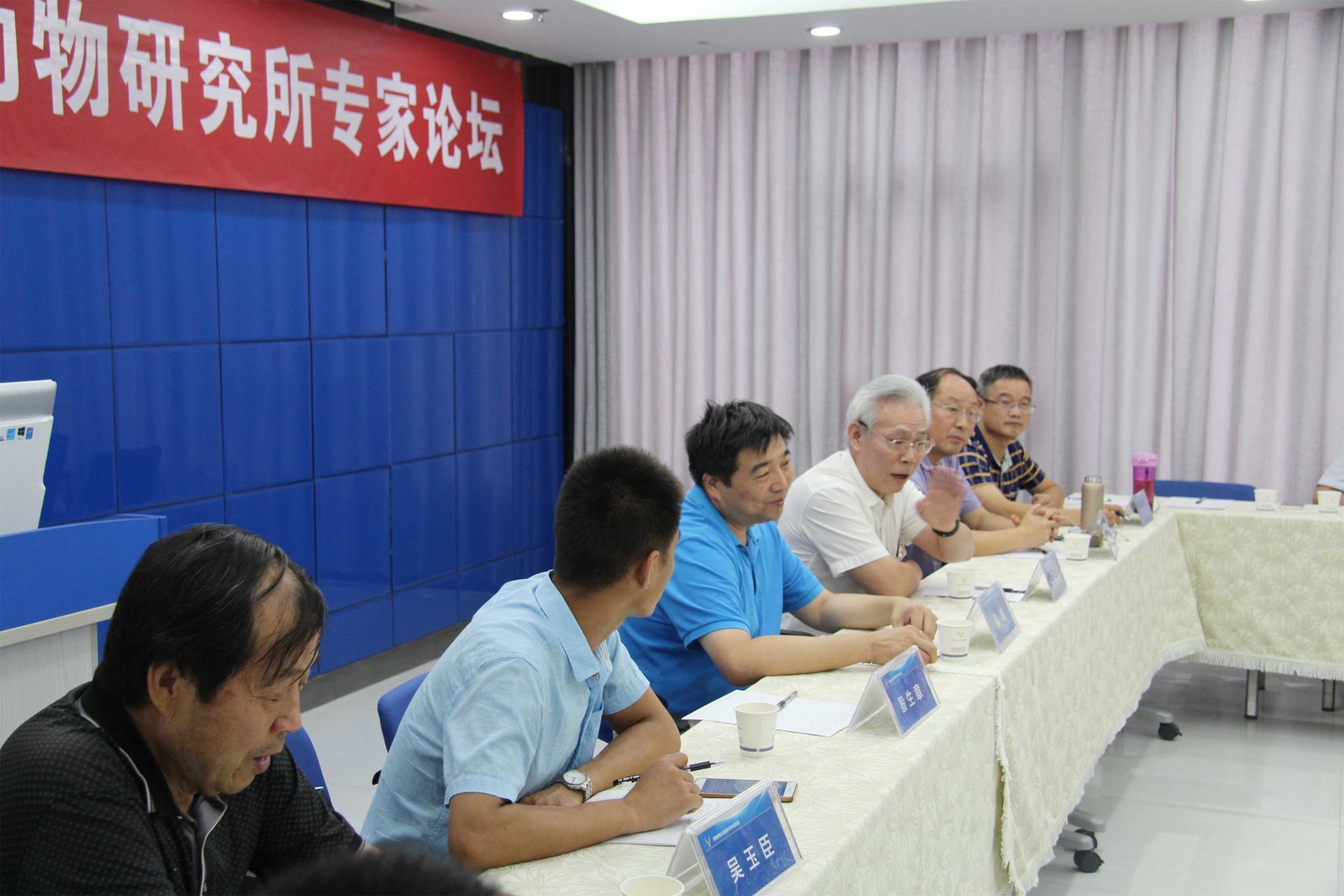 豬病實戰技術專家論壇在公司召開