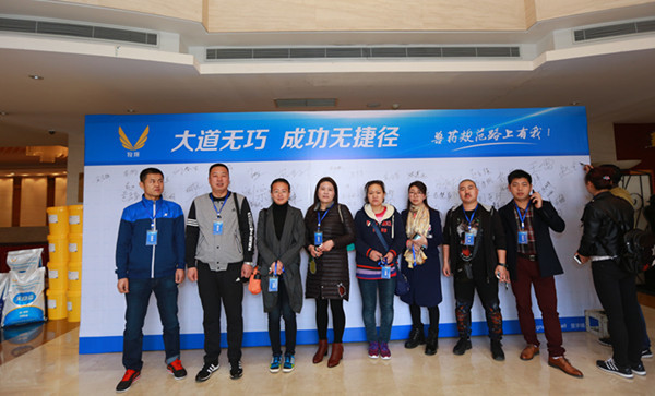 把命运攥在自己手里