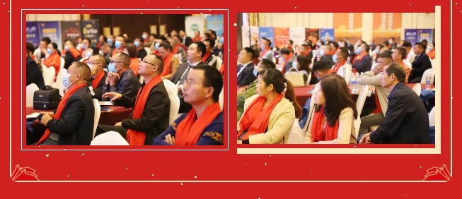 【幸福牧翔】第十五届牧翔幸福公社黄埔大商班在青海隆重召开！