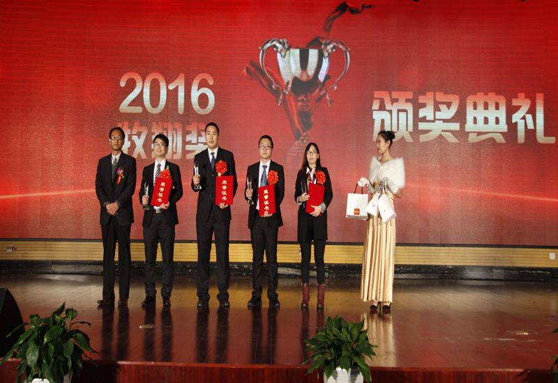 牧翔藥業2016年年會暨表彰大會順利召開