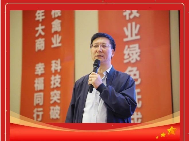 【幸福牧翔】第十五届牧翔幸福公社黄埔大商班在青海隆重召开！