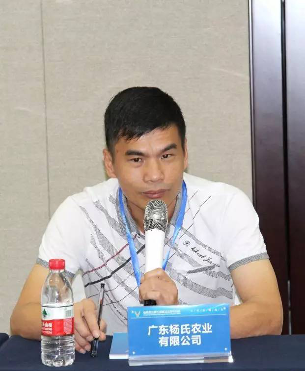 少“扯鸡”多“扯蛋” ——牧翔药业第三期蛋品品牌导航班倡导思维转向