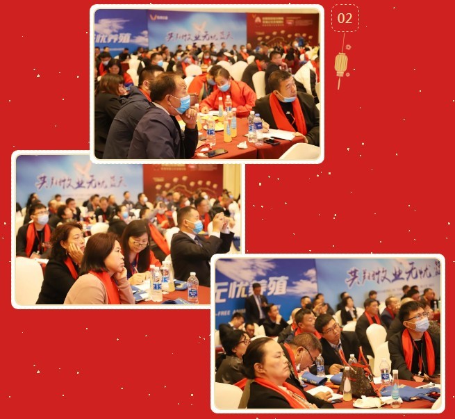 【幸福牧翔】第十五届牧翔幸福公社黄埔大商班在青海隆重召开！