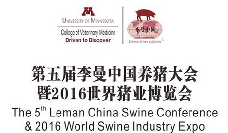 我在南京等您