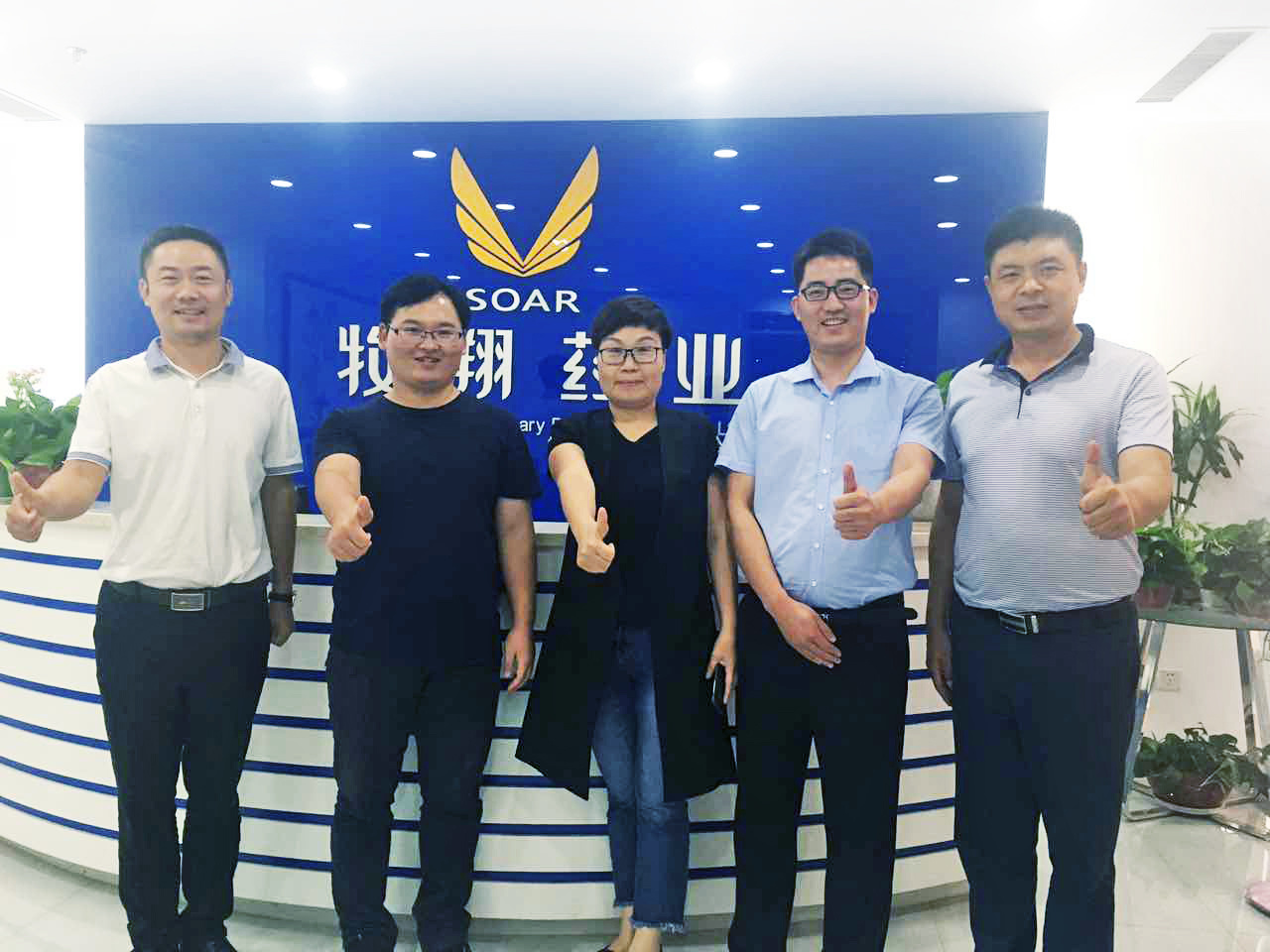 提升专业技能 追求品质服务
