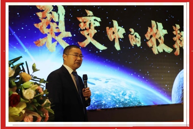 【幸福牧翔】第十五届牧翔幸福公社黄埔大商班在青海隆重召开！