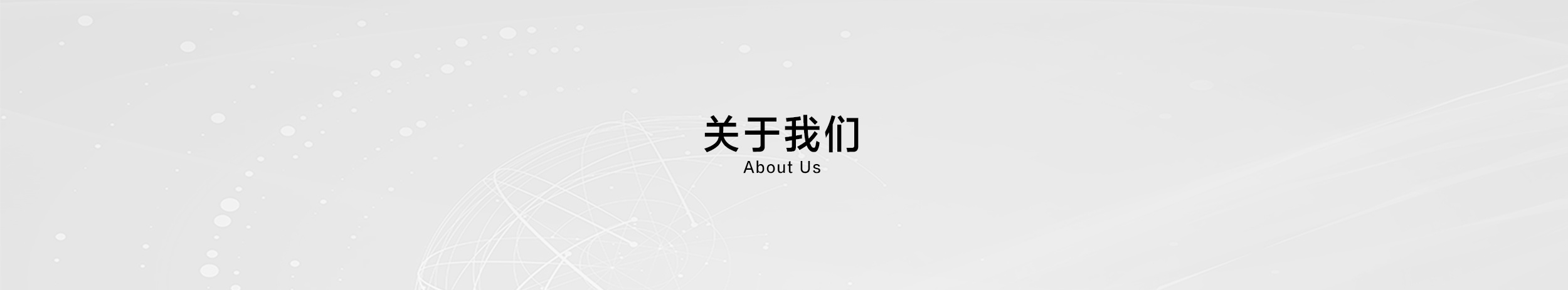 图片名称 图片名称