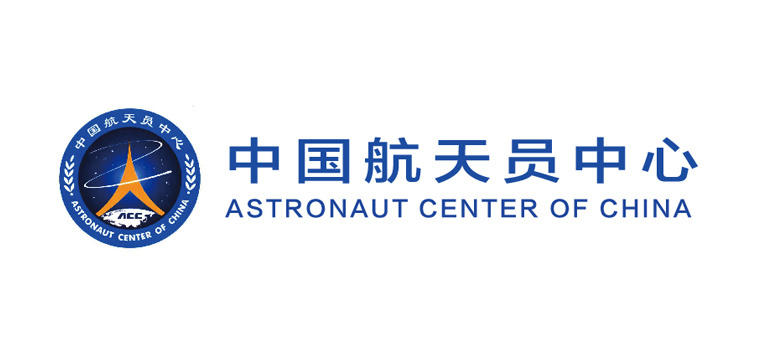 中国航天员中心