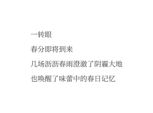 xcf