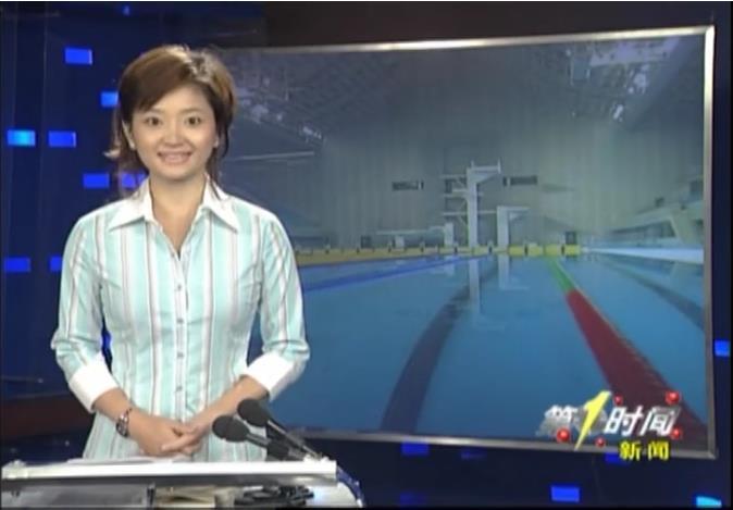 CCTV morning news first time