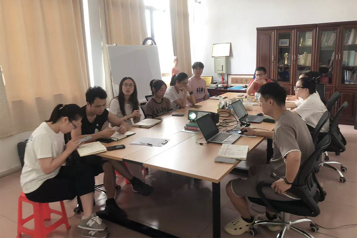 每周总结会