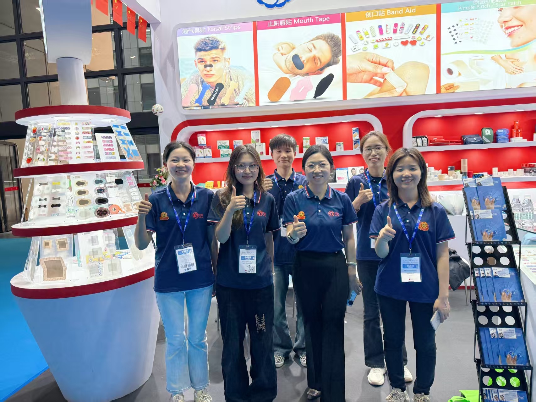 南通优玖展会掠影
