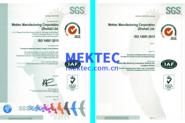 取得ISO14001:2015认证