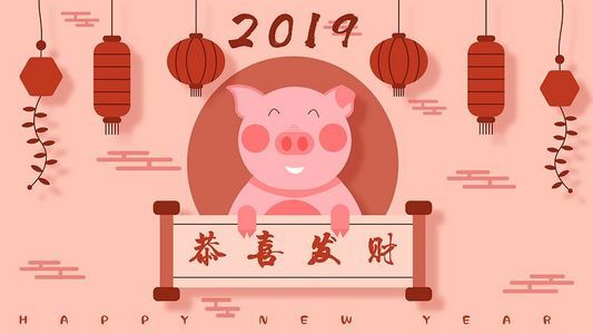 睿勤顾问年终大事记