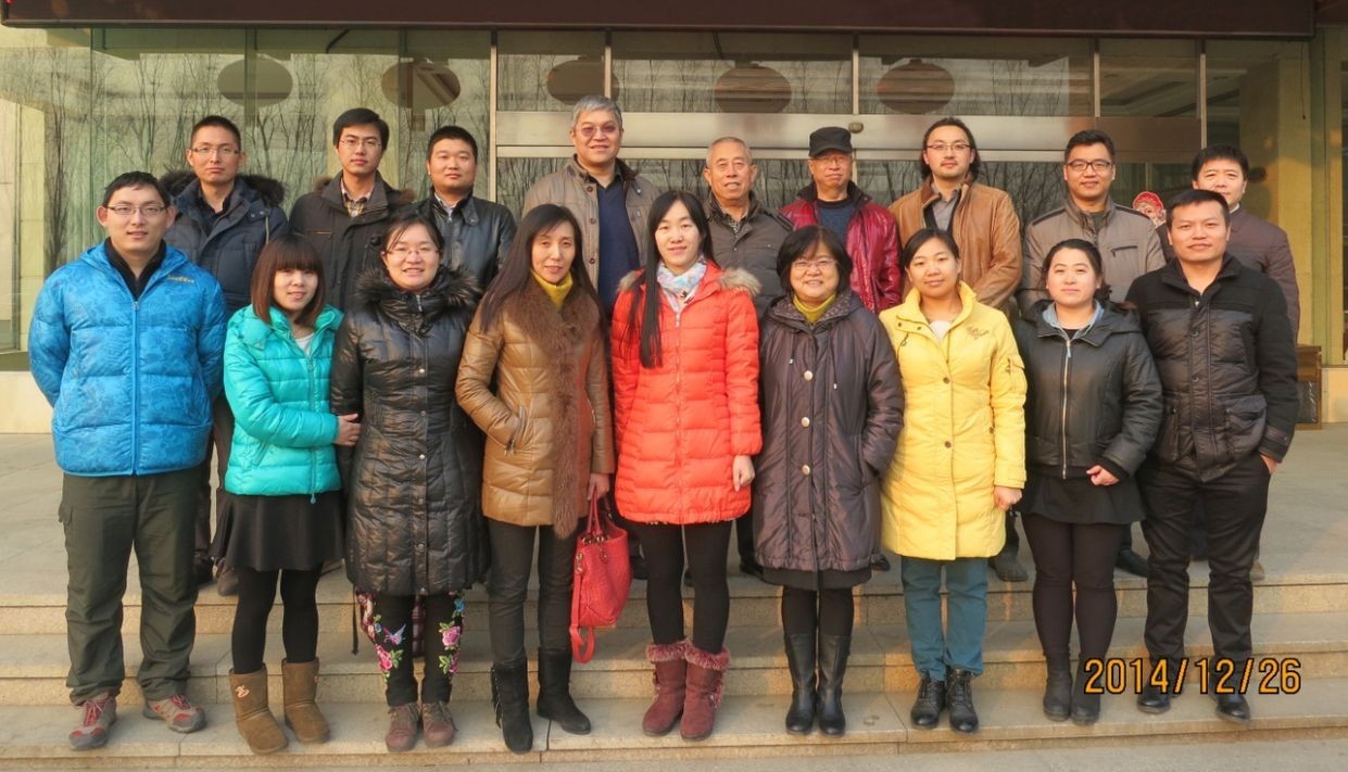 2014年年会