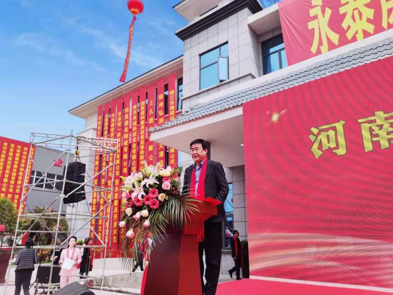 樹脂切割片