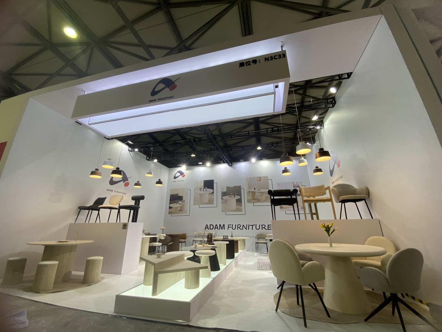 2024 Shanghai Furniture Fair