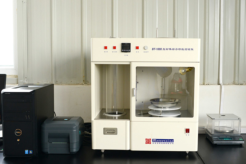 BT1000型粉體綜合特性測試儀