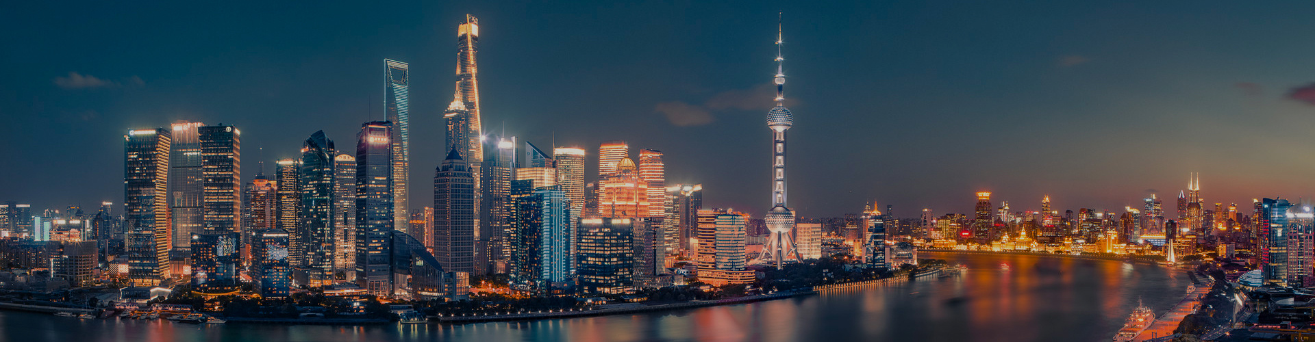 關于我們 關于我們