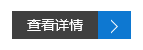 圖片名稱