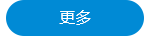 圖片名稱
