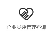 圖片名稱