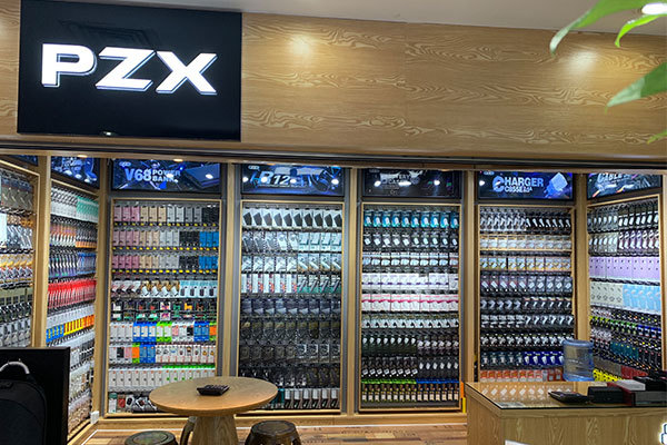 PZX Experience 1 shops