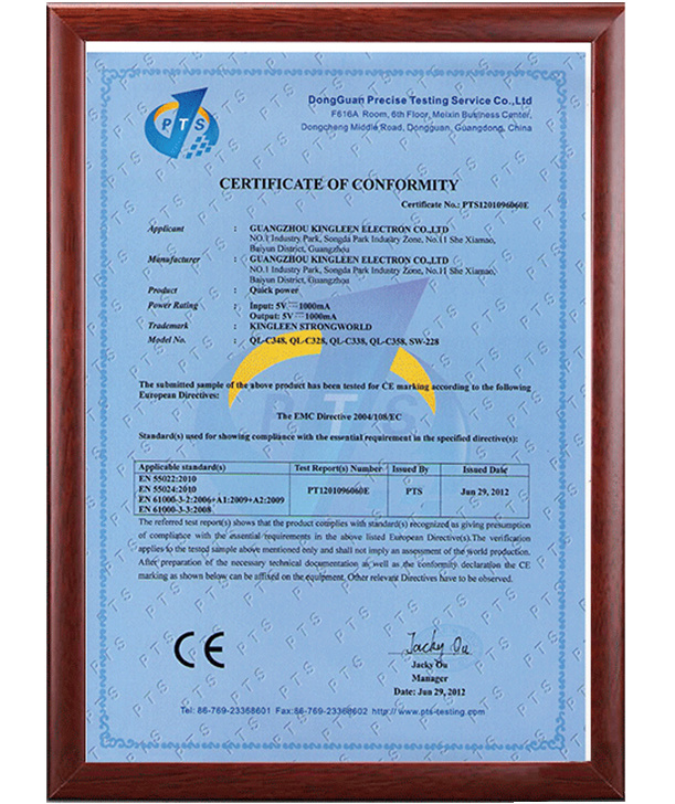 CE