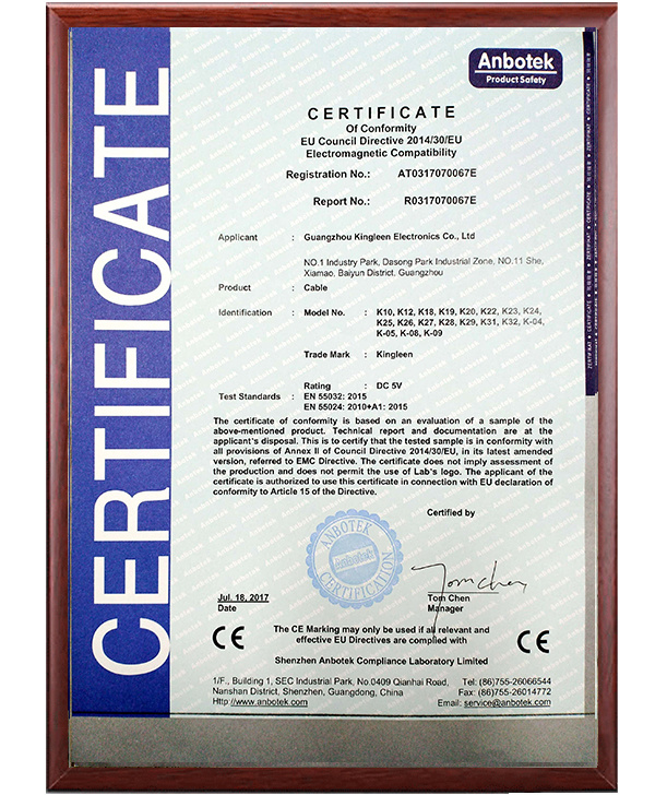 CE-CABLE-1
