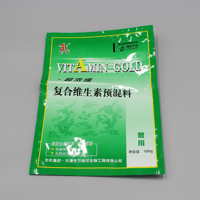 Veterinary Medicine Fertilizer Bag