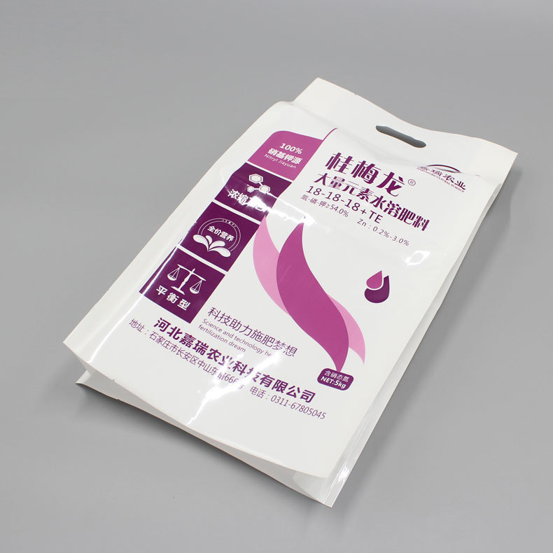 Veterinary Medicine Fertilizer Bag