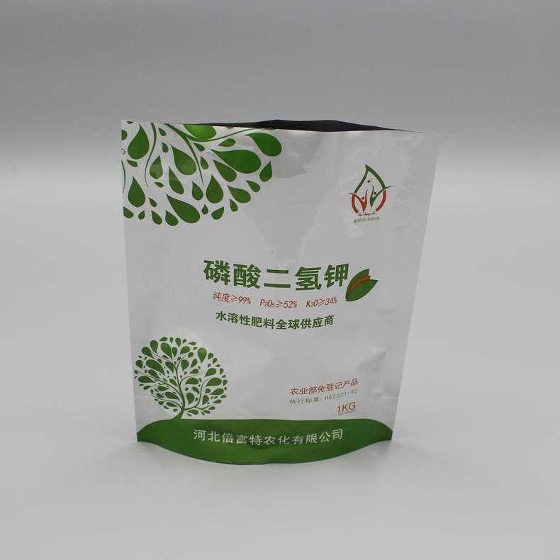 Veterinary Medicine Fertilizer Bag