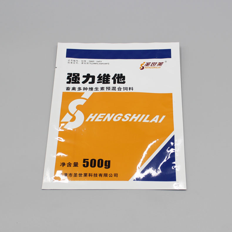 Veterinary medicine fertilizer bag
