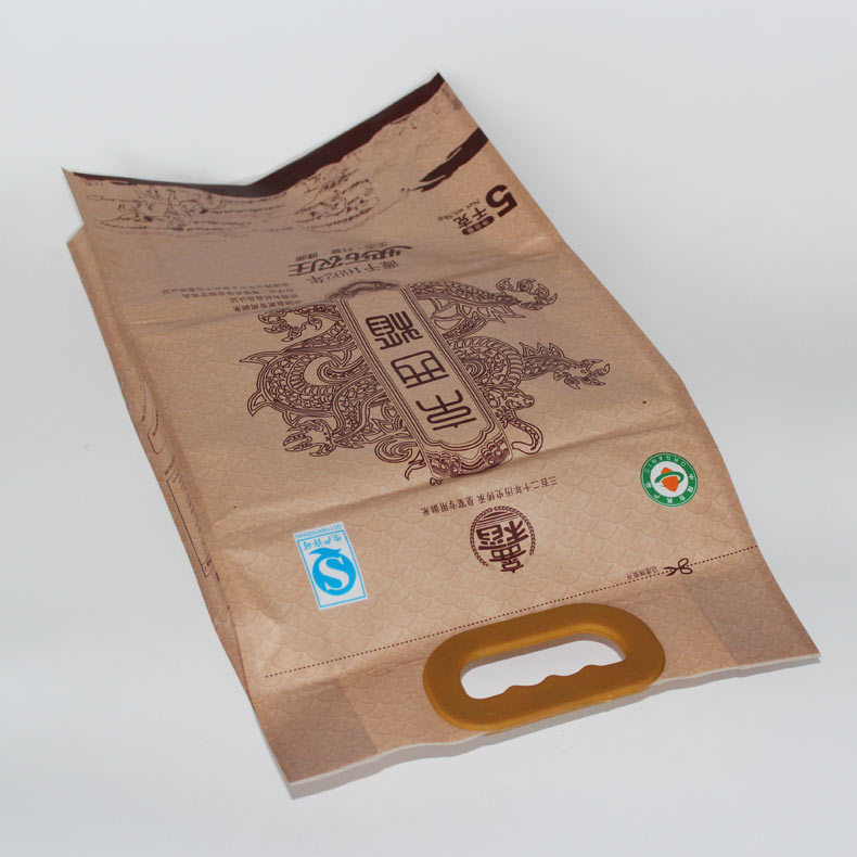 Four-side seal