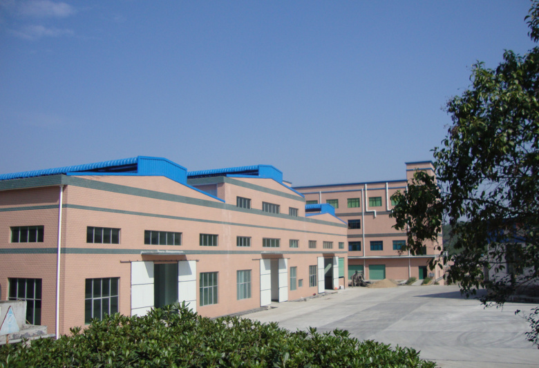 Xiaokeng plant building
