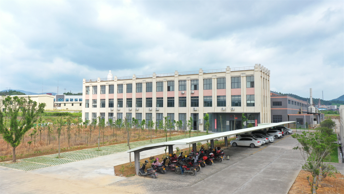 Fukang Factory Office Building