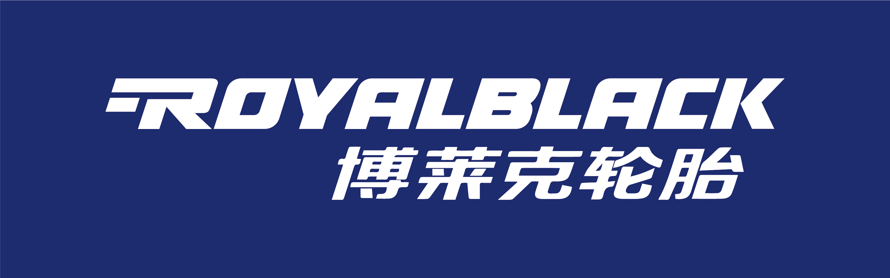 大兴