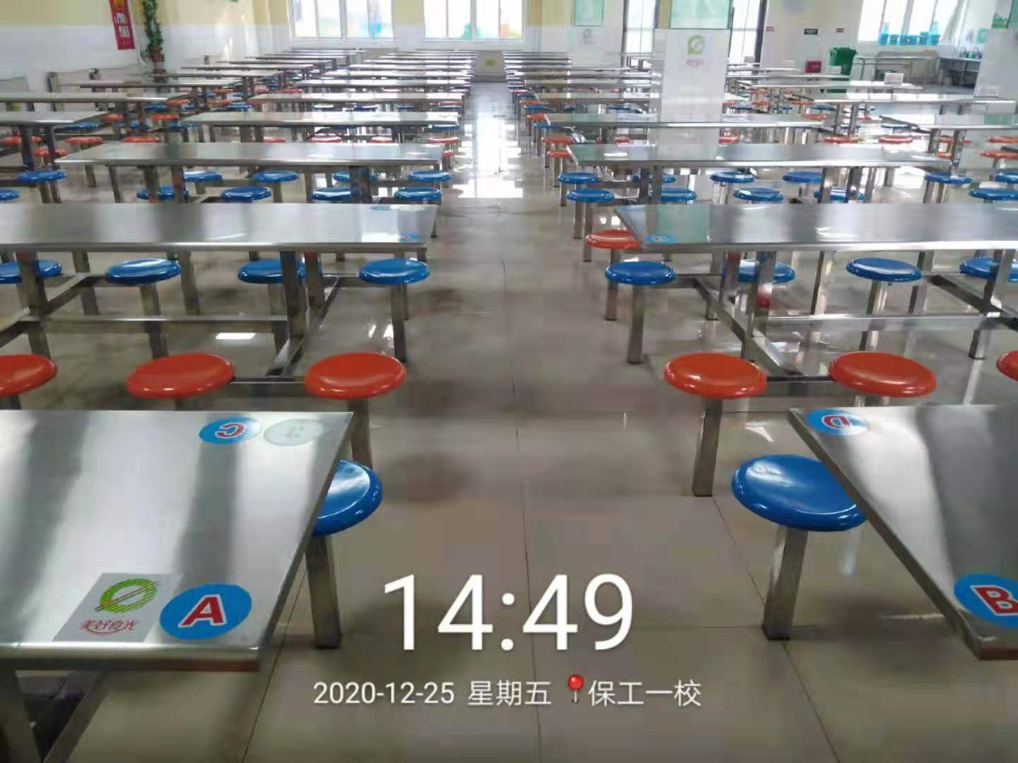 学校食堂