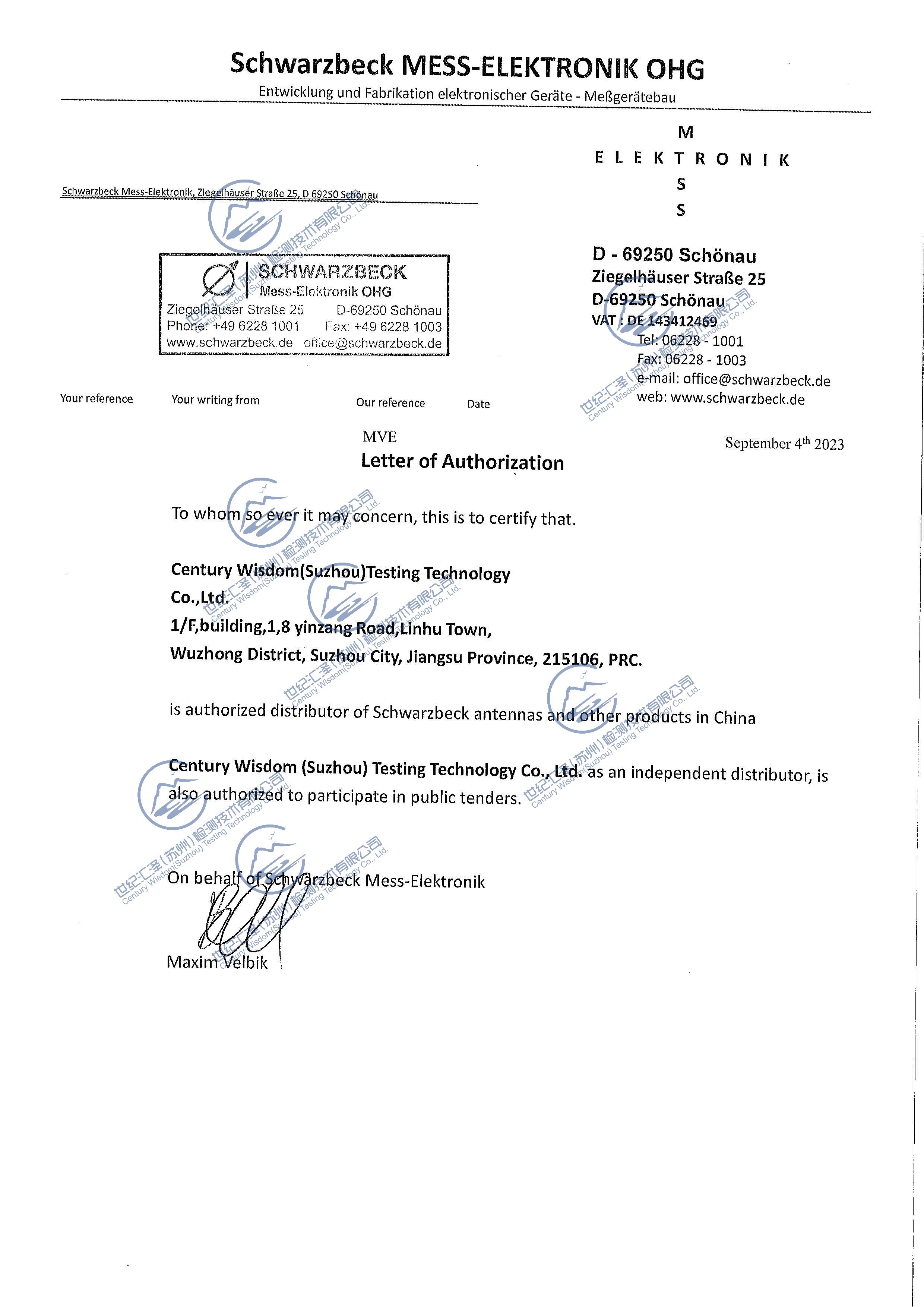 SCHWARZBECK-2023 Manufacturer Authorization