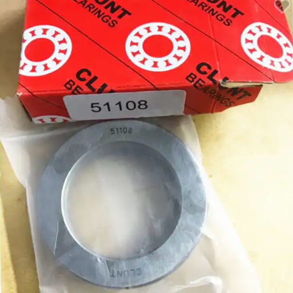 51000 Series Thrust Ball Bearings