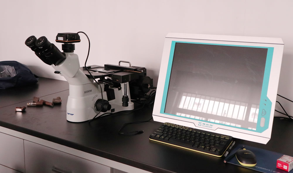 Equipment