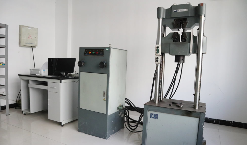 Equipment