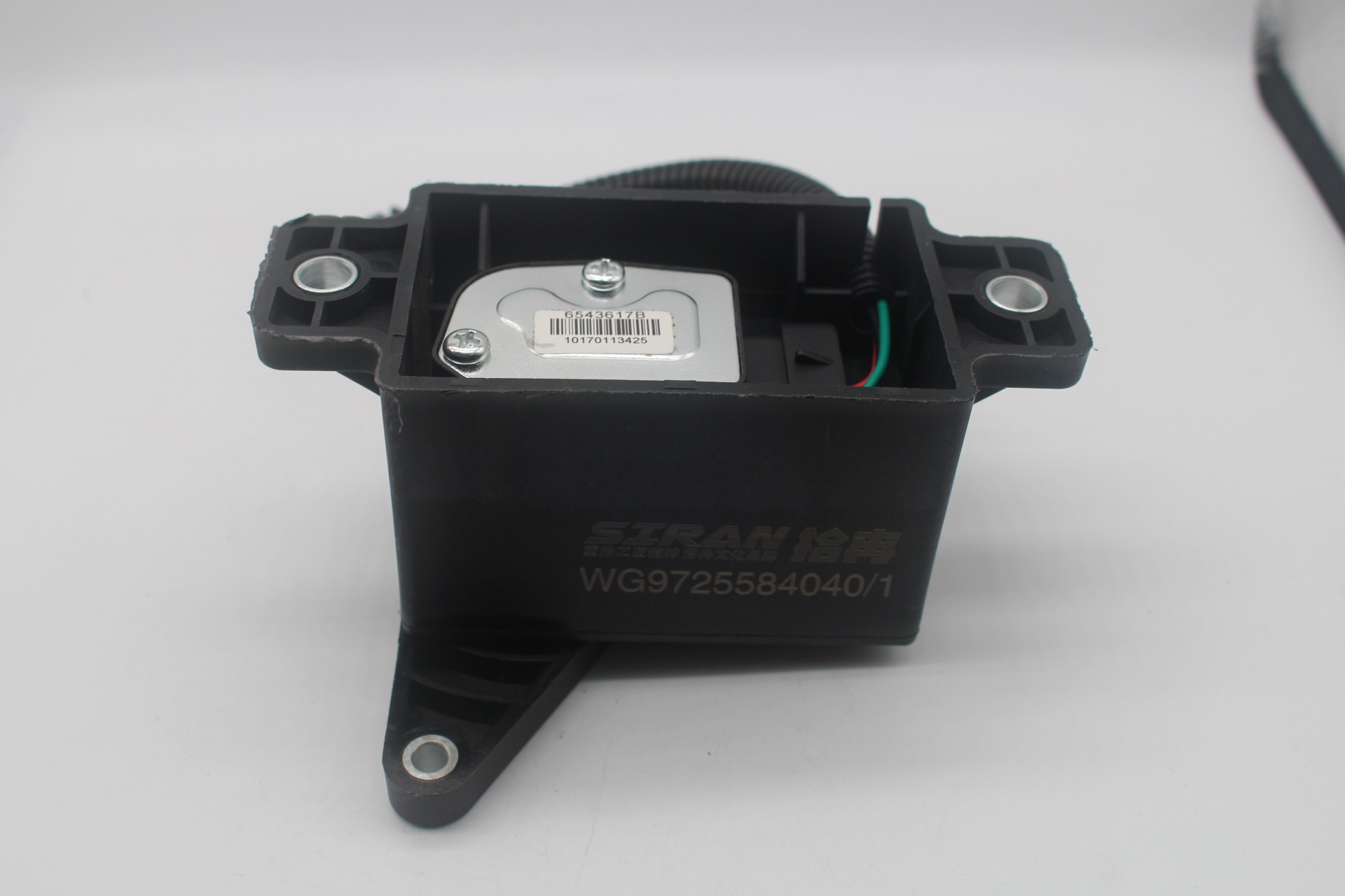 electronic accelerator pedal - Shi ran