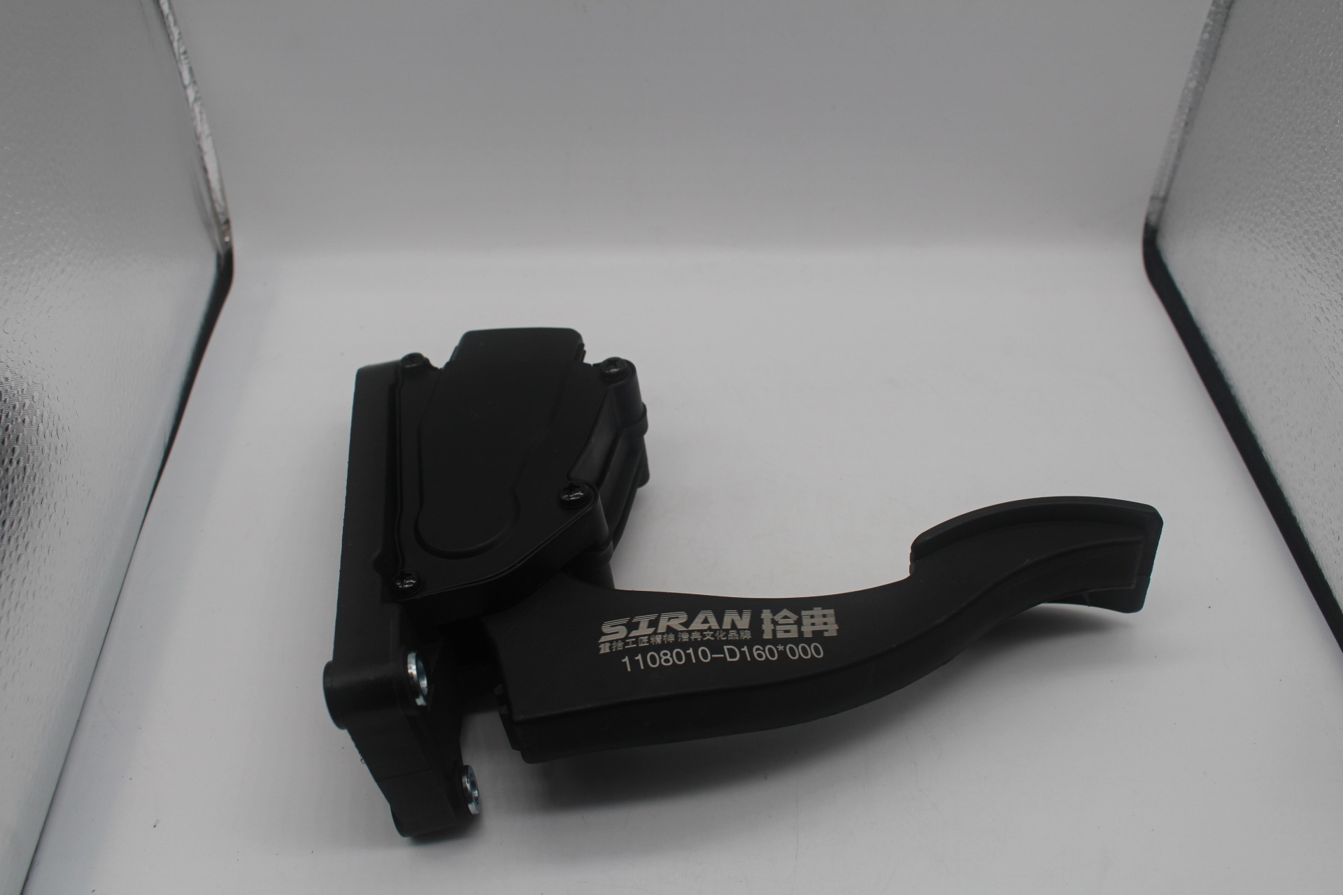 electronic accelerator pedal