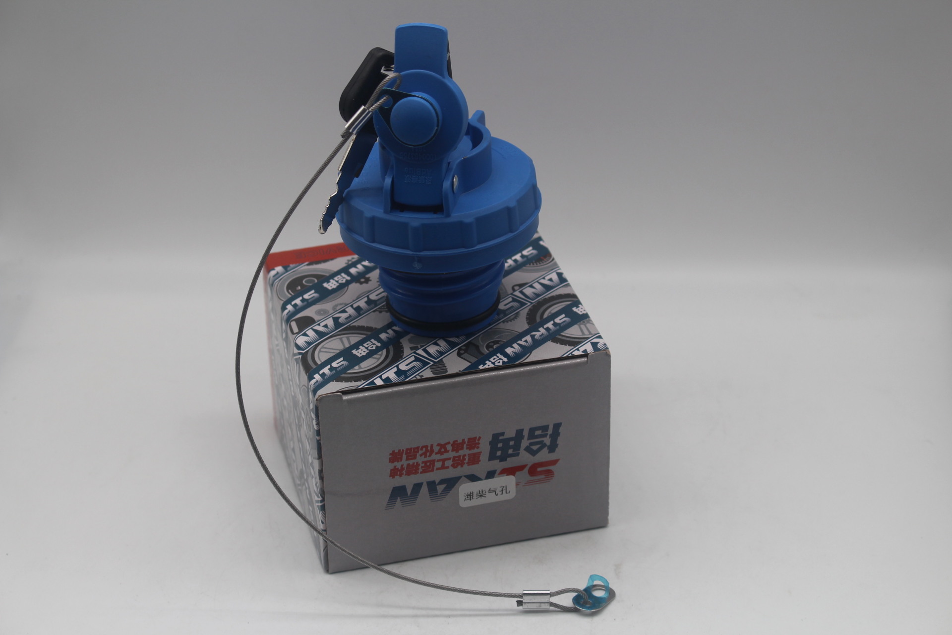 Urea tank cover-WeiChai air hole-Shi Ran